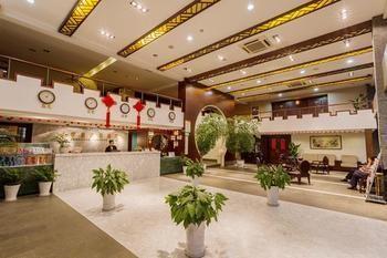 Zhong Tian Grand Business Hotel - Suzhou Сучжоу Екстер'єр фото