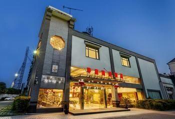 Zhong Tian Grand Business Hotel - Suzhou Сучжоу Екстер'єр фото